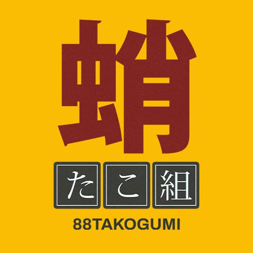 88 Takogumi